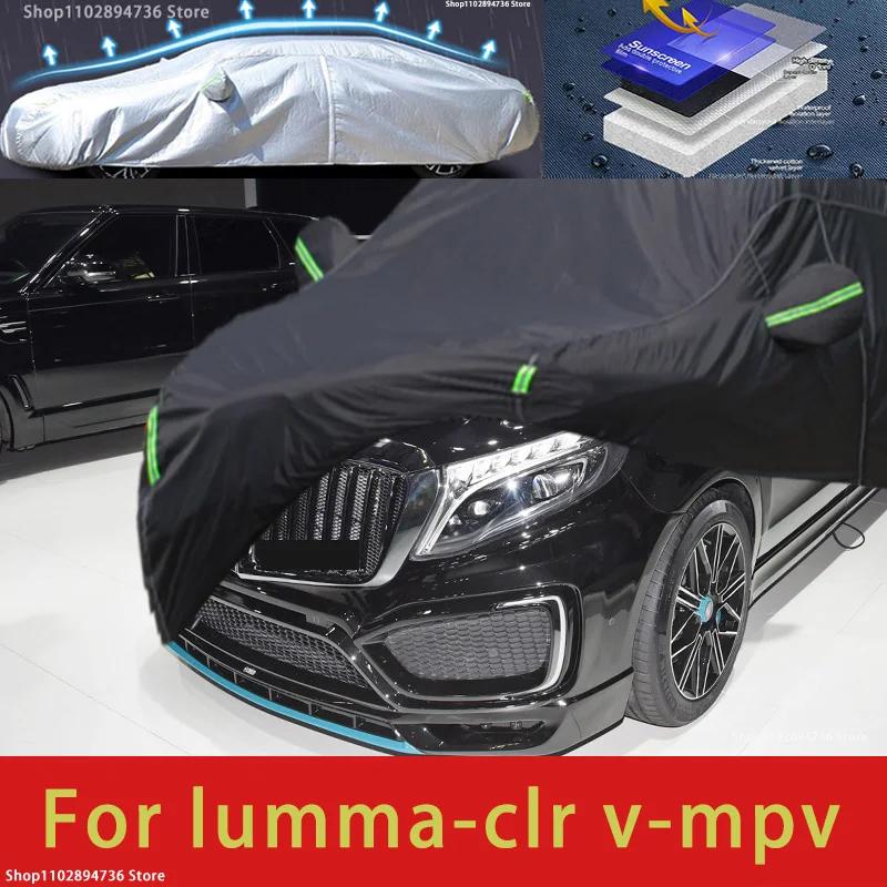 Lumma CLR V fit ߿ ȣ ü ڵ Ŀ,  Ŀ ޺,   ܺ  ڵ Ŀ
